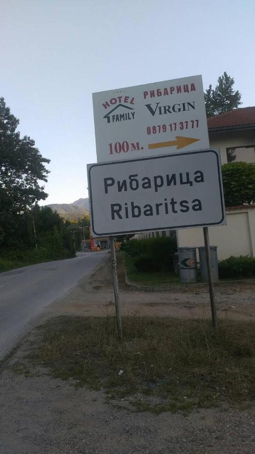 Family Hotel Virgin Ribarica Εξωτερικό φωτογραφία